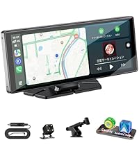 ディスプレイオーディオ10.25インチ ワイヤレスCarPlay スマホ連携 ディスプレイオーディオ10.25インチ ワイヤレスCarPlay スマホ連携